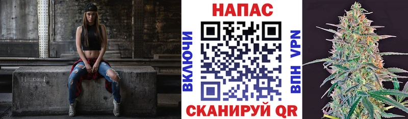 Магазин наркотиков Чехов Амфетамин  Канабис  Меф  Гашиш 