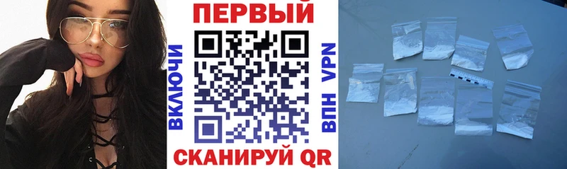 АМФЕТАМИН Розовый  Чехов 