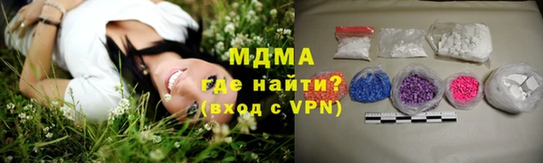 дурь Арсеньев