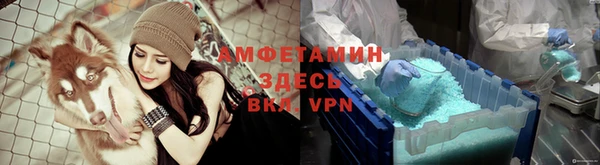 MESCALINE Армянск