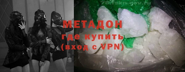дурь Арсеньев