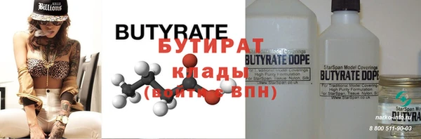 дурь Арсеньев