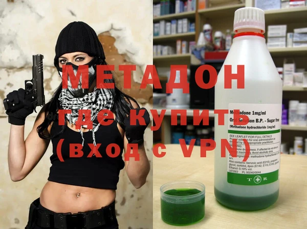 дурь Арсеньев