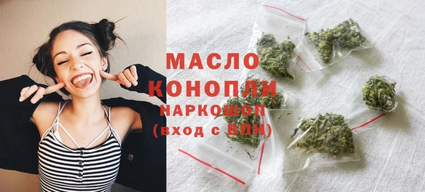 дурь Арсеньев