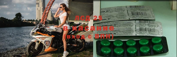 соль курить ск Нягань