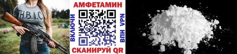 купить наркотик  Чехов  Метамфетамин кристалл 